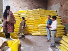 खरीफ बुवाई से पहले बड़ी राहत, जिले में पर्याप्त खाद उपलब्ध, प्रशासन की कड़ी निगरानी जारी