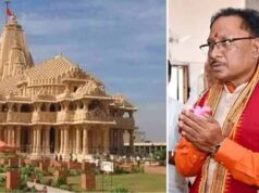 छत्तीसगढ़ से 1000 विशिष्टजन जुड़ेंगे सोमनाथ स्वाभिमान यात्रा से, आज होगा शुभारंभ