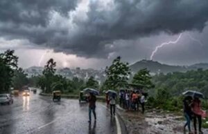 रायपुर में जल्द होगी झमाझम बारिश! कल से मानसून होगा और सक्रिय