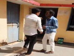 पंचायत बैठक में हंगामा, उपसरपंच से मारपीट का आरोप; सरपंच पुत्र समेत कई लोग घिरे