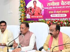 किसानों के हित सर्वोपरि: CM साय ने अधिकारियों से कहा- खाद और बीज की उपलब्धता हर हाल में सुनिश्चित करें