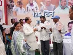 कोंडागांव में विकास को रफ्तार, CM साय ने 152 करोड़ के प्रोजेक्ट्स की दी मंजूरी