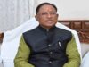 TMC सांसद हमले मामले में CM साय का बयान, कहा- राजनीति नहीं, जनहित होना चाहिए प्राथमिकता