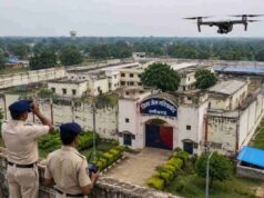 गरियाबंद जिला जेल बना ‘नो-ड्रोन जोन’, 200 मीटर क्षेत्र में उड़ान पर प्रशासन की पाबंदी