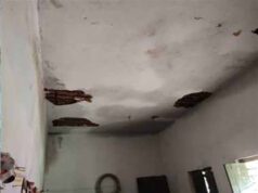 कोंडागांव पंचायत भवन में बड़ा हादसा, छत का पलस्तर गिरा, दो प्रशिक्षु युवतियां घायल
