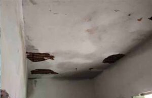 कोंडागांव पंचायत भवन में बड़ा हादसा, छत का पलस्तर गिरा, दो प्रशिक्षु युवतियां घायल