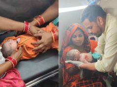 108 एम्बुलेंस में जन्मा नन्हा मेहमान, सुरक्षित हैं मां और नवजात