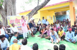 वनांचलों को विकास की मुख्य धारा से जोड़ने सरकार प्रतिबद्ध : अरुण साव