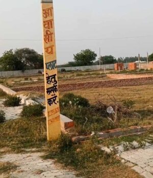 Chhattisgarh_News_05-2-9.jpg