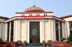 अनुकंपा नियुक्ति पर हाईकोर्ट की सख्त टिप्पणी, कोविड-19 से प्रभावित TET नहीं बन सकता बाधा