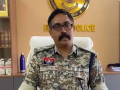 बस्तर IG सुन्दरराज पी को सम्मान के साथ विदाई, चैंबर ऑफ कॉमर्स ने सराहा उनका योगदान