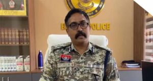 बस्तर IG सुन्दरराज पी को सम्मान के साथ विदाई, चैंबर ऑफ कॉमर्स ने सराहा उनका योगदान
