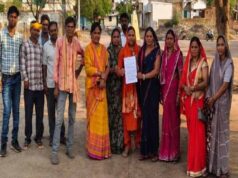 भ्रष्टाचार के आरोप पड़े भारी! महिला सरपंच के खिलाफ अविश्वास प्रस्ताव को मिली मंजूरी