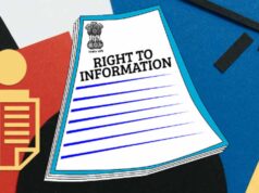 DEO की कार्यशैली पर सवाल, फर्जी आदेश जारी करने और RTI में लापरवाही का मामला सामने आया