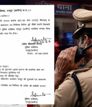 Chhattisgarh_News_07-1-5.jpg