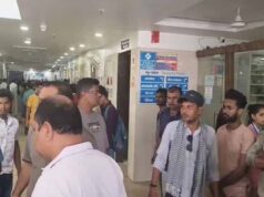 फर्नेस ब्लास्ट से दहला रायगढ़ इस्पात संयंत्र, चार मजदूर घायल, फैक्ट्री में मचा हड़कंप