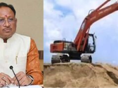 CM साय ने दिया न्याय का भरोसा, रेत कारोबारियों के झगड़े में मौत मामले में दोषियों पर होगी सख्त कार्रवाई