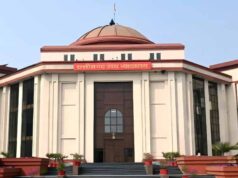 Chhattisgarh News: डोंगरगढ़ परिक्रमा पथ भूमि अधिग्रहण मामले में बिलासपुर हाईकोर्ट का बड़ा निर्देश, कलेक्टर करेंगे सुनवाई