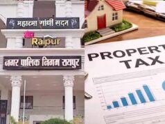 रायपुर में टैक्सदाताओं का बढ़ा रुझान, संपत्तिकर छूट योजना से 27 दिन में 22 करोड़ रुपये की वसूली