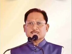 बिजली बिल बकायेदारों के लिए बड़ी राहत, CM साय ने बढ़ाई भुगतान की अवधि, सरचार्ज भी किया माफ
