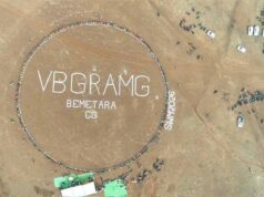 ग्रामीणों को दी जा रही VB-G RAM G योजना की जानकारी, 1 जुलाई से प्रदेशभर में होगी लागू