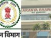 वन विभाग में उच्चस्तरीय नियुक्तियां, छत्तीसगढ़ सरकार ने चार वरिष्ठ IFS अधिकारियों को सौंपी नई जिम्मेदारी