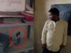 Chhattisgarh News: कवर्धा के सरकारी स्कूल में शराब पीते पकड़ा गया शिक्षक, DEO ने कार्रवाई का दिया भरोसा