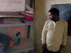 Chhattisgarh News: कवर्धा के सरकारी स्कूल में शराब पीते पकड़ा गया शिक्षक, DEO ने कार्रवाई का दिया भरोसा