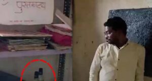 Chhattisgarh News: कवर्धा के सरकारी स्कूल में शराब पीते पकड़ा गया शिक्षक, DEO ने कार्रवाई का दिया भरोसा
