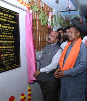Chhattisgarh_News_10-1-5.jpg