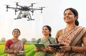 महिलाएं ड्रोन से उर्वरक एवं कीटनाशक का करेंगी वैज्ञानिक छिड़काव