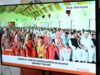‘मन की बात’ से बढ़ी जनभागीदारी और जनजागरूकता, मुख्यमंत्री विष्णु देव साय का बड़ा बयान