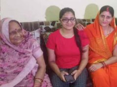 मध्यप्रदेश को मिली नई IAS अधिकारी, श्रद्धा शुक्ला का कैडर परिवर्तन मंजूर