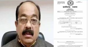 डोंगरगांव के जनप्रतिनिधियों और नागरिकों ने जताया डिप्टी सीएम अरुण साव का आभार, कहा- ऐतिहासिक निर्णय से बदलेगी डोंगरगांव की तस्वीर