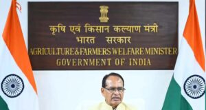 किसानों की चिंता दूर कर रही छत्तीसगढ़ सरकार, अल-नीनो में दलहन-तिलहन और कम अवधि की फसलों पर फोकस