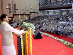 अनजान लिंक पर क्लिक न करें, ओटीपी और बैंकिंग जानकारी भी किसी से साझा न करें