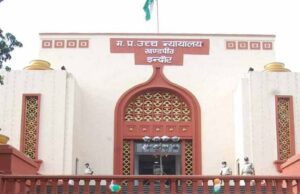 MP हाईकोर्ट में प्रधानमंत्री के कार्यकाल सीमा पर सुनवाई, केंद्र सरकार को नोटिस जारी; 3 अगस्त तक जवाब तलब