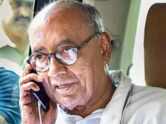 Digvijaya Singh Controversy: सुप्रीम कोर्ट पर बयान से बढ़ा विवाद, अवमानना के आरोपों के बीच शिकायत दर्ज