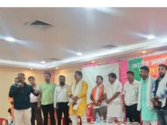 भाजपा किसान मोर्चा ने तुलसी पैलेस में किया 135वें संस्करण का सामूहिक श्रवण