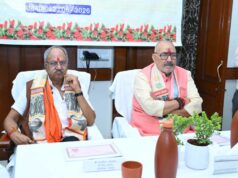 उद्यमियों को 5 लाख रुपये तक वार्षिक आय दिलाने विशेष कार्ययोजना बनाने के निर्देश