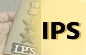 एमपी पुलिस विभाग में बड़ी प्रशासनिक हलचल, IPS पदोन्नति के लिए 8 अफसर चयनित