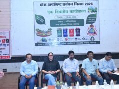 स्वच्छता प्रबंधन और जनजागरूकता पर 82 ग्राम पंचायतों के हितधारकों को किया गया प्रशिक्षित