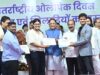 अंतर्राष्ट्रीय ओलंपिक दिवस पर मुख्यमंत्री विष्णु देव साय ने किया रुद्राक्ष का पौधारोपण