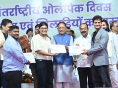 अंतर्राष्ट्रीय ओलंपिक दिवस पर मुख्यमंत्री विष्णु देव साय ने किया रुद्राक्ष का पौधारोपण