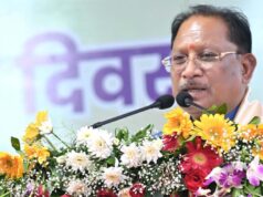 मुख्यमंत्री विष्णुदेव साय के नेतृत्व में विकसित छत्तीसगढ़ की दिशा में एक और महत्वपूर्ण कदम