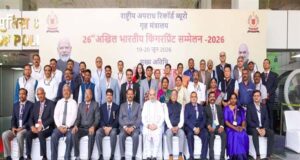 राष्ट्रीय स्तर पर प्रदेश का गौरव बढ़ाने वाले निरीक्षक योगेन्द्र साहू का डीजीपी ने किया अभिनंदन