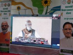 मुख्यमंत्री विष्णुदेव साय कुनकुरी से वर्चुअल कार्यक्रम में हुए शामिल