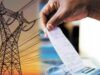 अब सिर्फ वास्तविक दिनों का ही लगेगा शुल्क