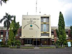 NEET 2026: एमपी में अलर्ट मोड पर प्रशासन, जैमर-CCTV से होगी निगरानी; छात्रों के लिए स्पेशल ट्रेन की सुविधा