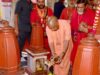 दतिया पहुंचे CM योगी और डिप्टी CM मौर्य, पीतांबरा पीठ में की पूजा-अर्चना